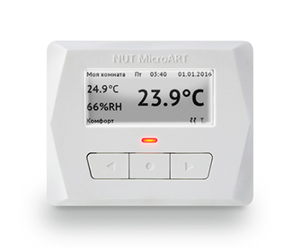 Обзор термостата microart: управление термостатом с помощью смартфона или планшета (копия) (копия) (копия)